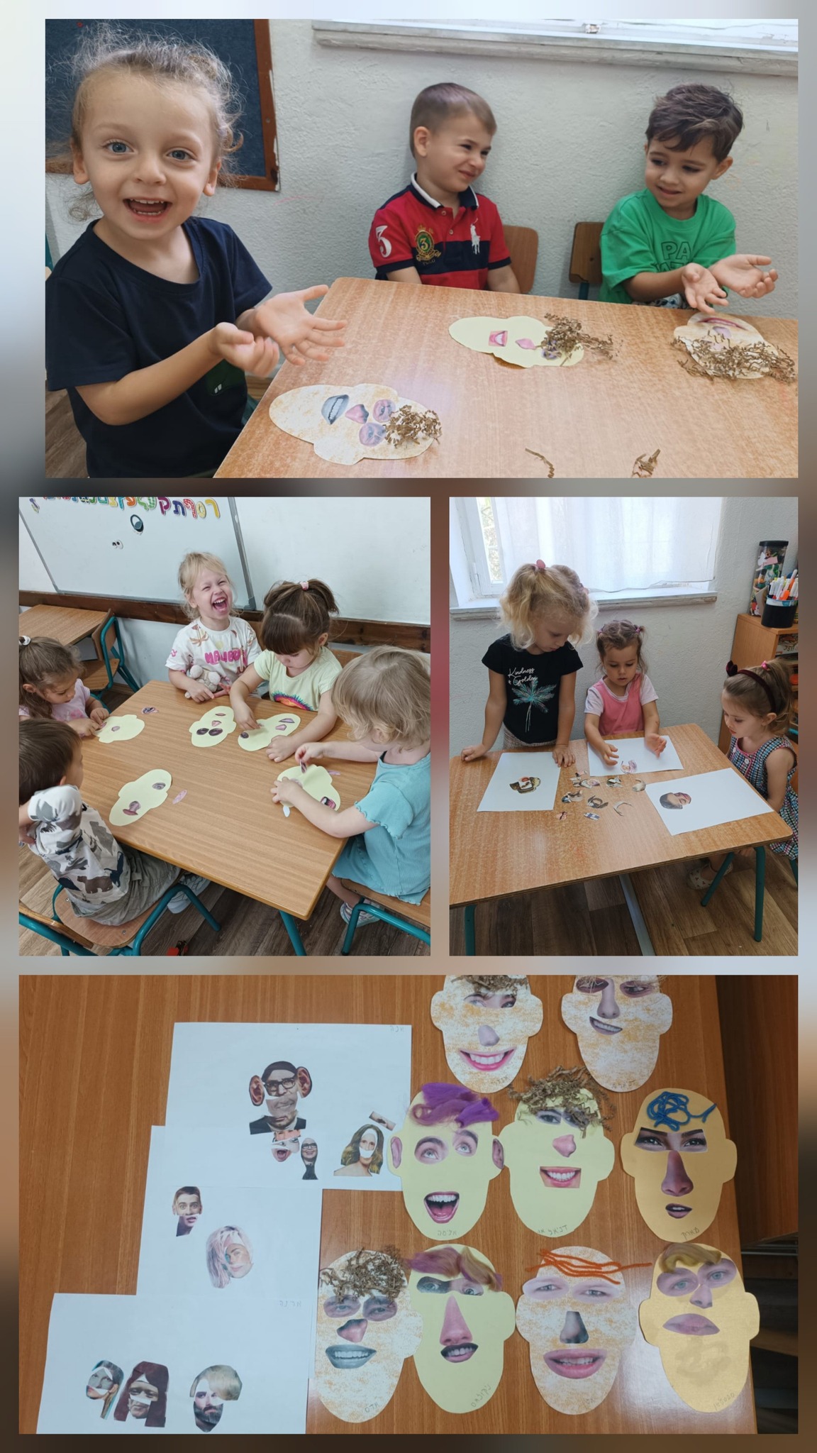 השבוע המשכנו להתעסק בנושא 