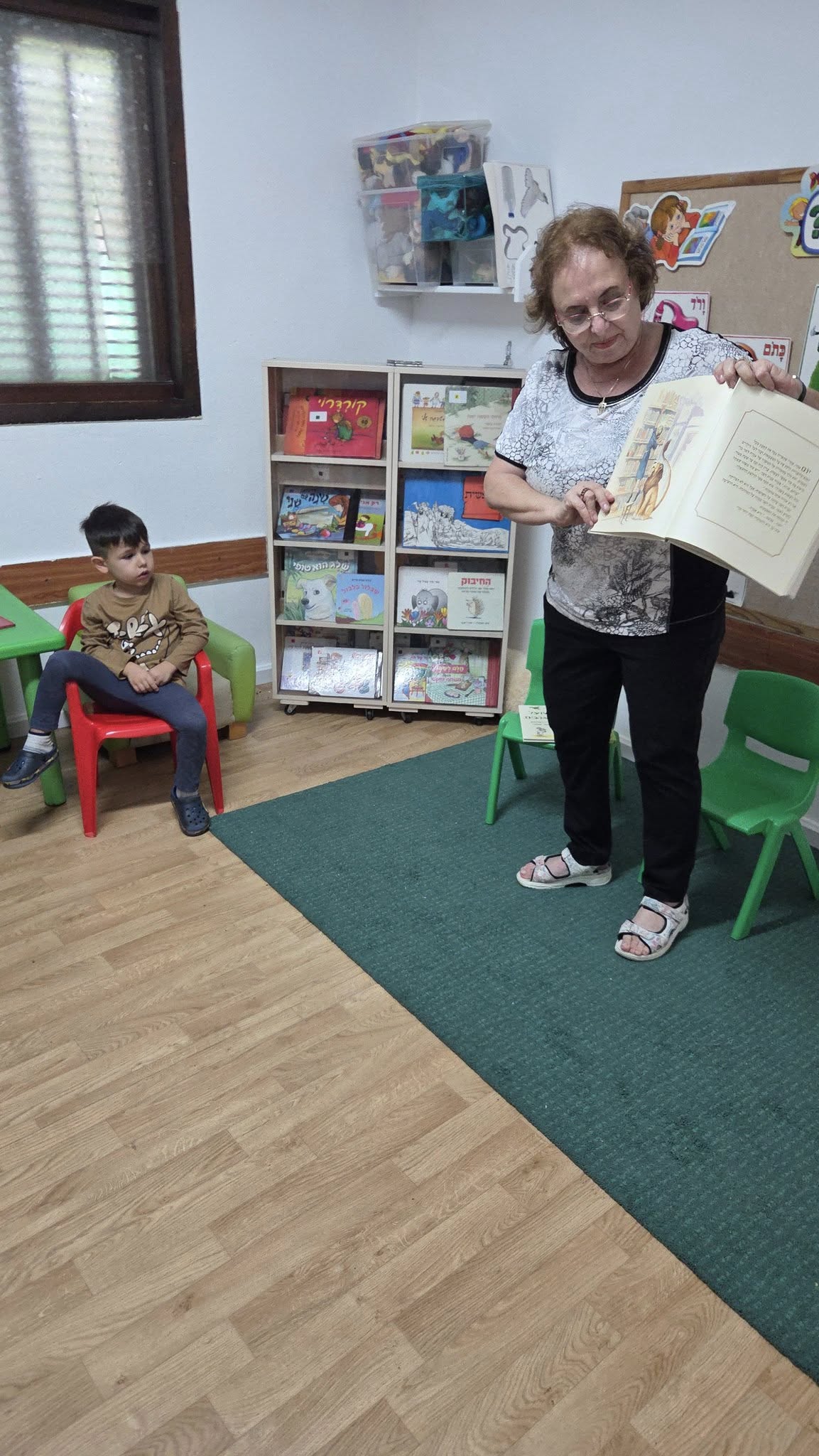 לפעמים מגיעים אלינו לגן אורחים