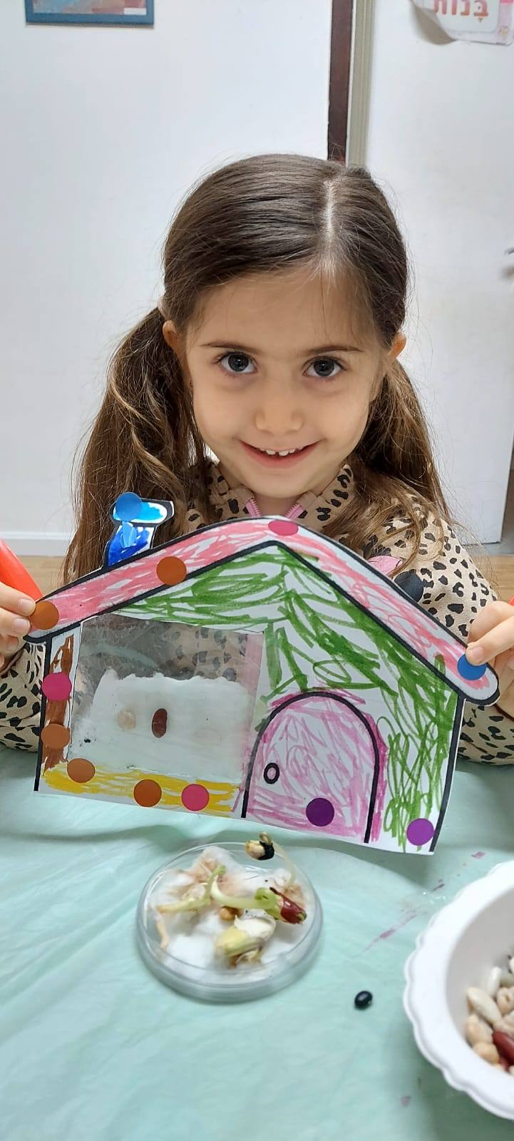 חיבור לטבע ולתהליכי צמיחה - חוויה מעצבת ומלאת קסם עבור הילדים!
